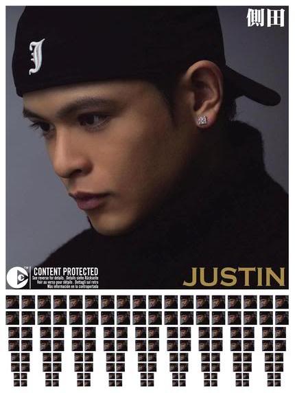 justin lo justin ihonhon justin lo justin ihonhon