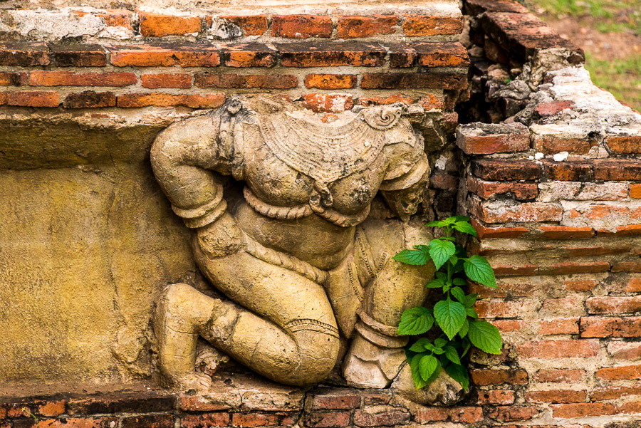 Phra Nakhon Si Ayutthaya