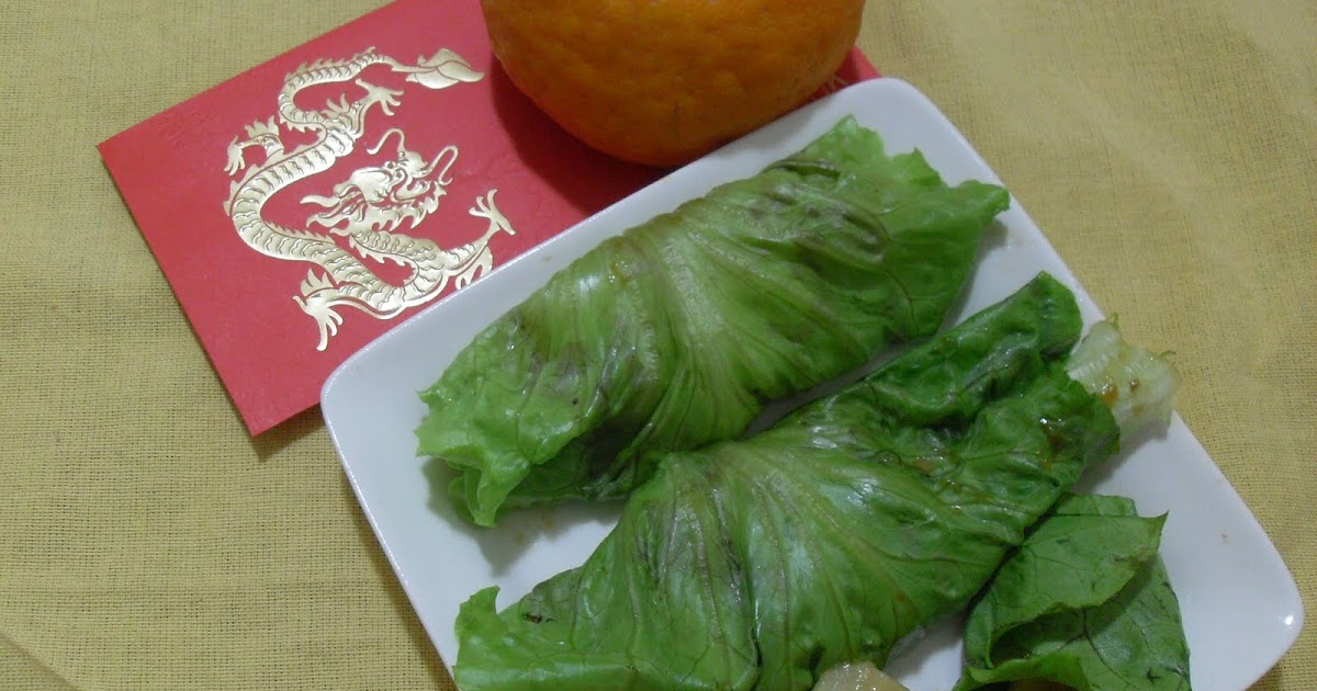 Arrowhead Root Wrap (Nga Ku)