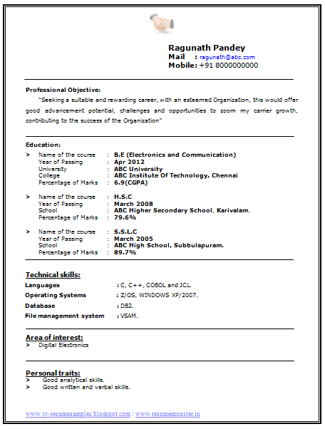 Essay communication skills engineers