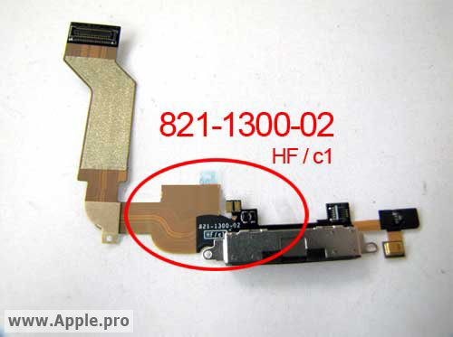 iphone 5 pictures iphone 5 pictures