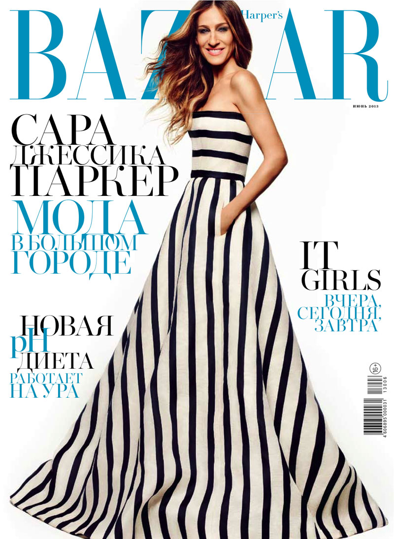 Endless Sarah Jessica Parker Para Damas Endless Sarah Jessica Parker Para Damas