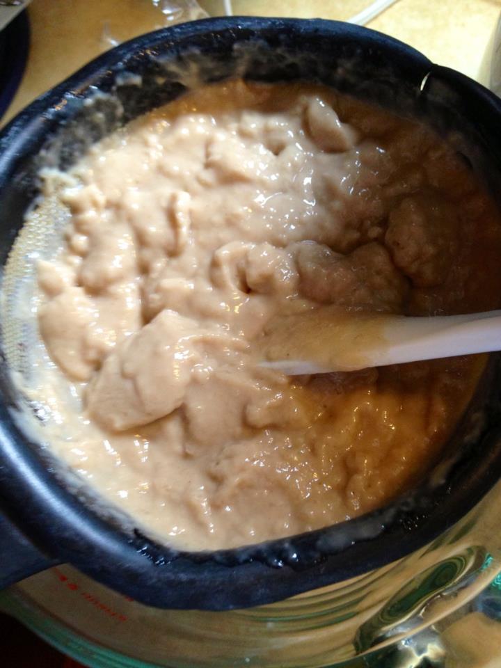 The Comforting Vegan Vegan PB&J Ice Cream