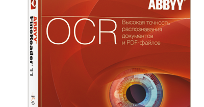 Simple Ocr 3 1 Cracked Simple Ocr 3 1 Cracked