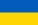Україна - Ukraine - Ucrania.