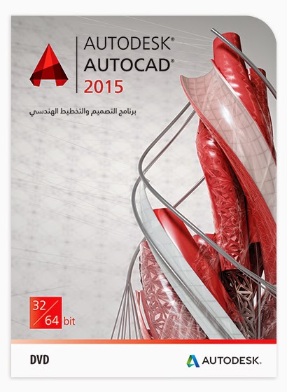 Torrent Download AutoCAD MEP 2015 Activation