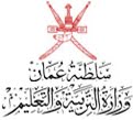 مدونات دائرة التأهيل والتدريب (سلطنة عمان)