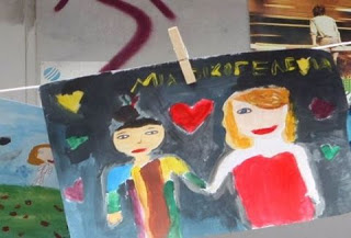 Φρίκη στην Ρόδο: Οι ζωγραφιές της 7χρονης αποκάλυψαν το βιασμό από μάνα, θεία και παππού