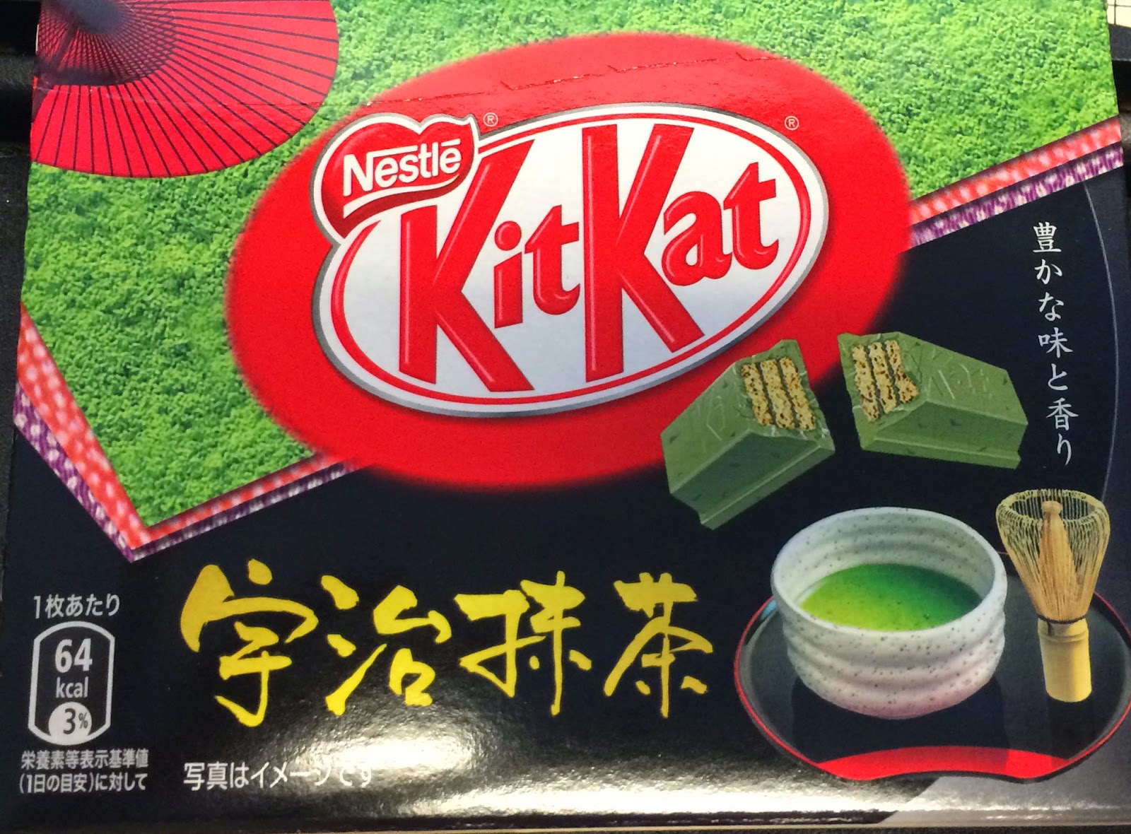 Thinking Pink Green Tea Kit Kat