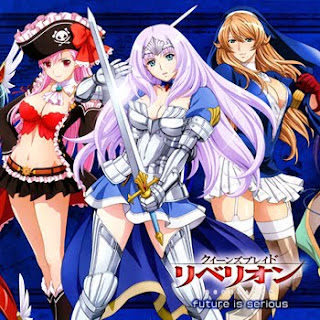 Queen's Blade Rebellion ED Single - future is serious