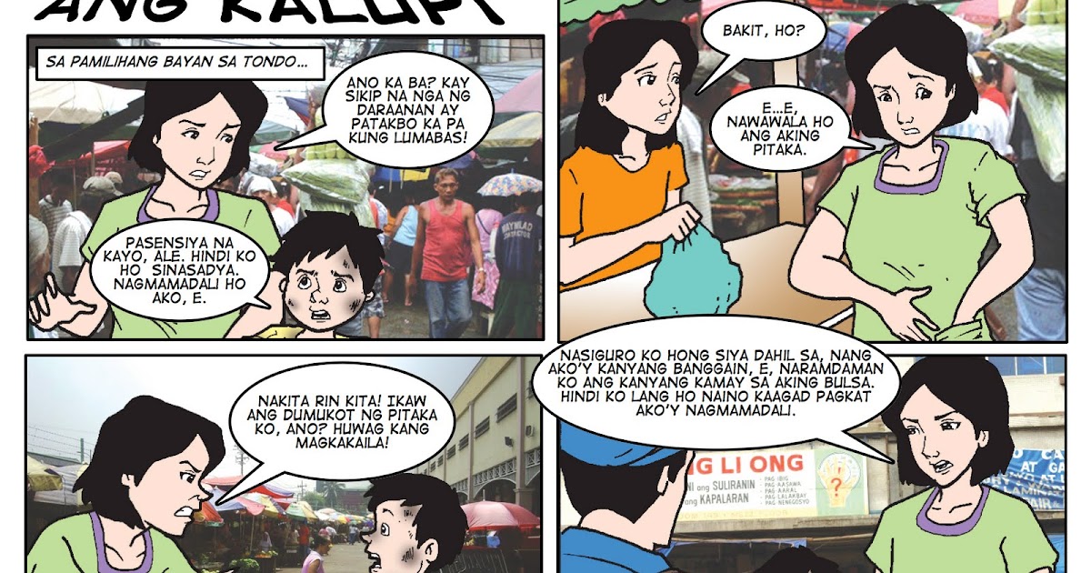 My blogs... ) Ang Kalupi by Benjamin Pascual