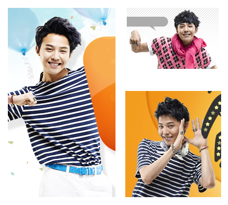 [18.07]Nouvelles Photos de G-Dragon pour G-Market *O* 2074DE3C4E23CA082E21F4