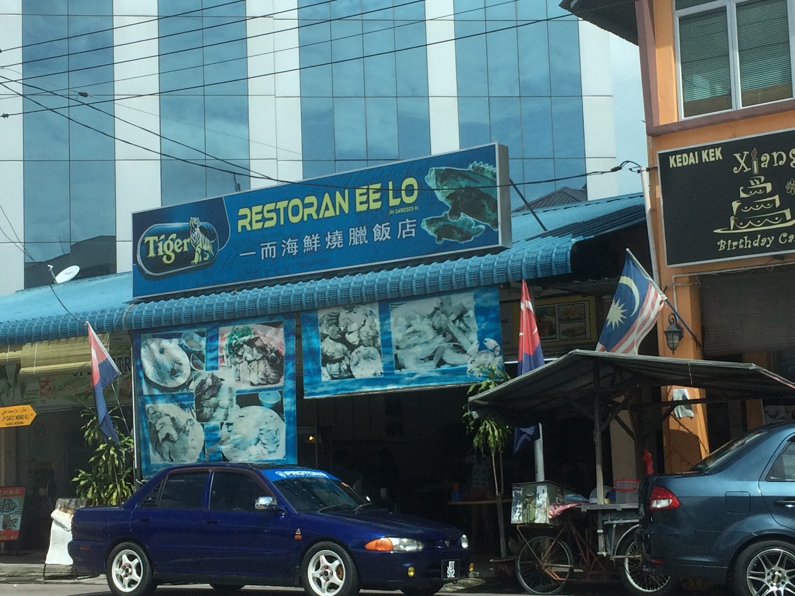 South Malaysia Road Trip Itinerary Day Three ~ Parenting Times