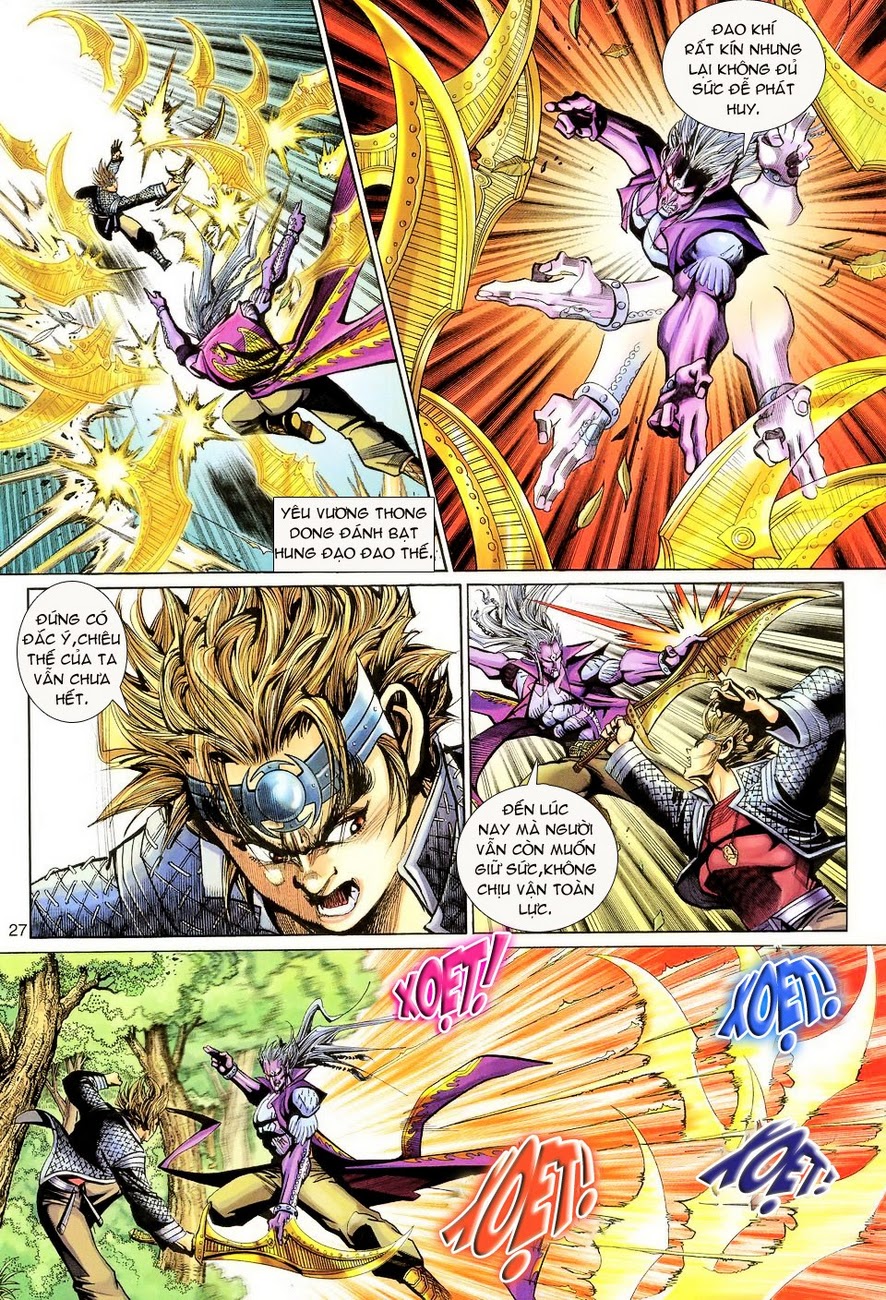 Đại Thánh Vương chap 98