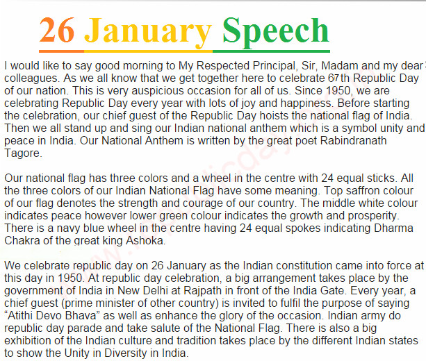 students essay competition students essay competition