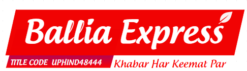 Ballia Express || Khabar Har Kimat Par