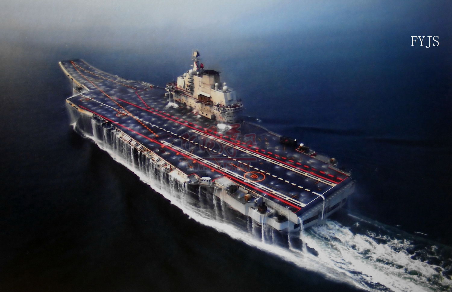 China Defense Blog Countermeasure Washdown Systems