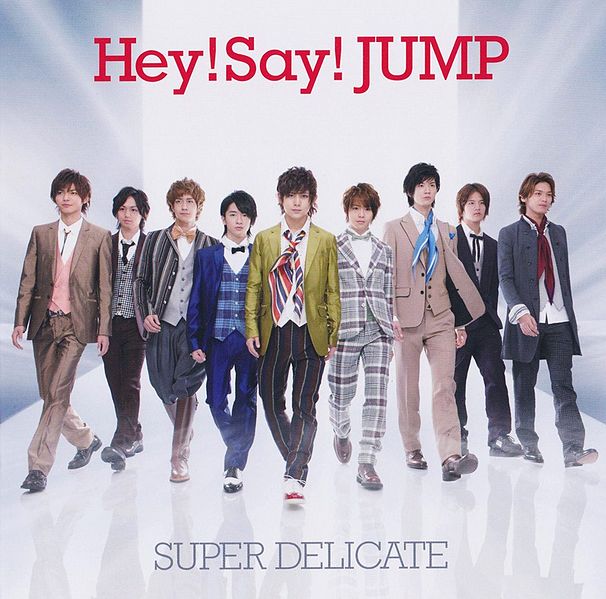 12年2月22日 発売 Hey Say Jumpの全シングル 初々しいジャケ写 Pv 随時更新中 から 現在に至るまで Naver まとめ