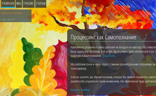 art websites