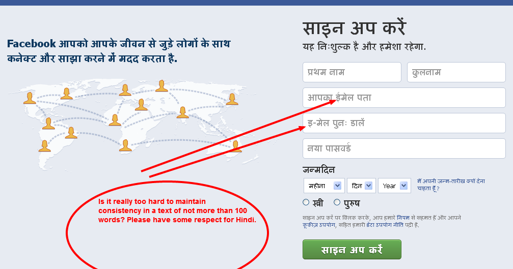 "The Translator Guide" (a Free E-book By Adriana Tassini)