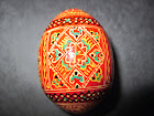 A Ukrainian Egg