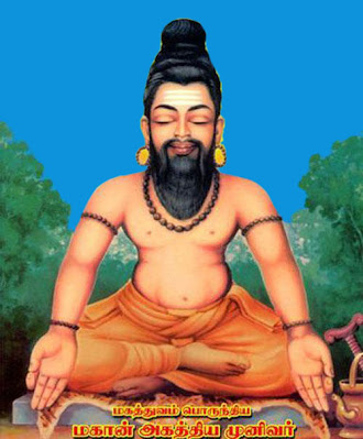 benefits-of-chanting-om-maha-mantra-Om-agathisaya-Nama