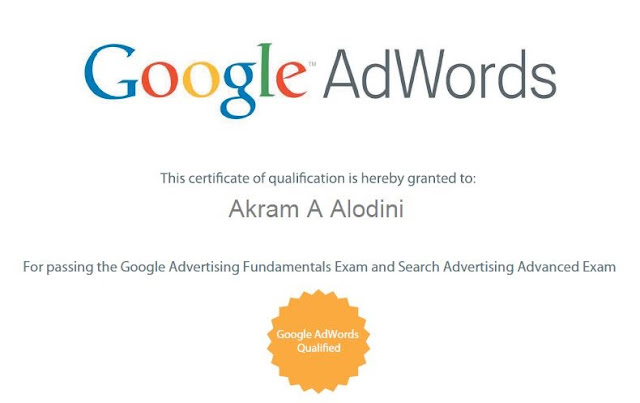 خمس شهادات دولية تهمك في مجال التسويق الالكتروني Akram+Alodini+-+Google+AdWords+Certified+Individua