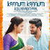 Dulquer Salmaan's " Kannum Kannum Kollaiyadithaal " is Scheduled to release on 28th February .