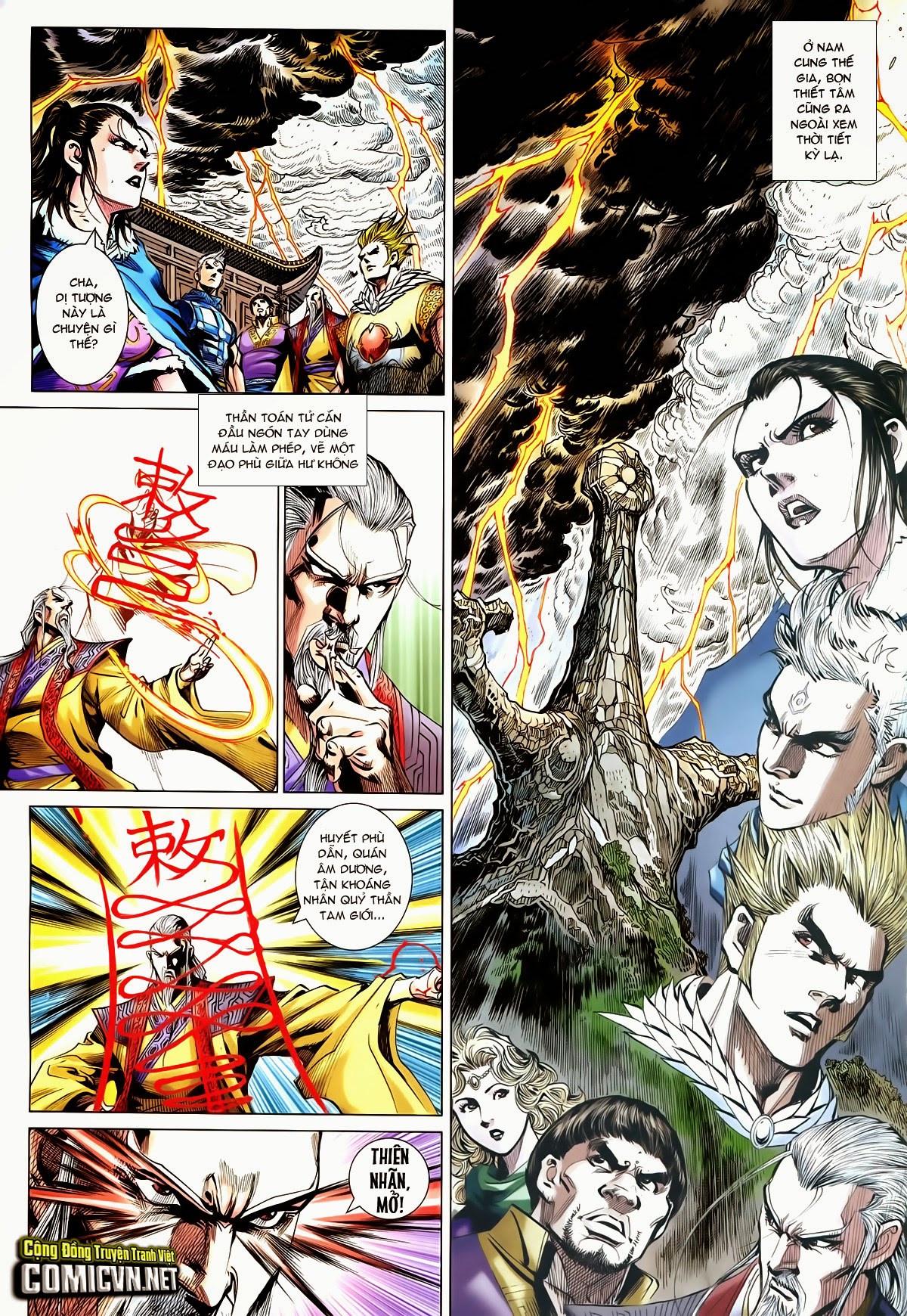 Thần Binh Vấn Thiên chap 36