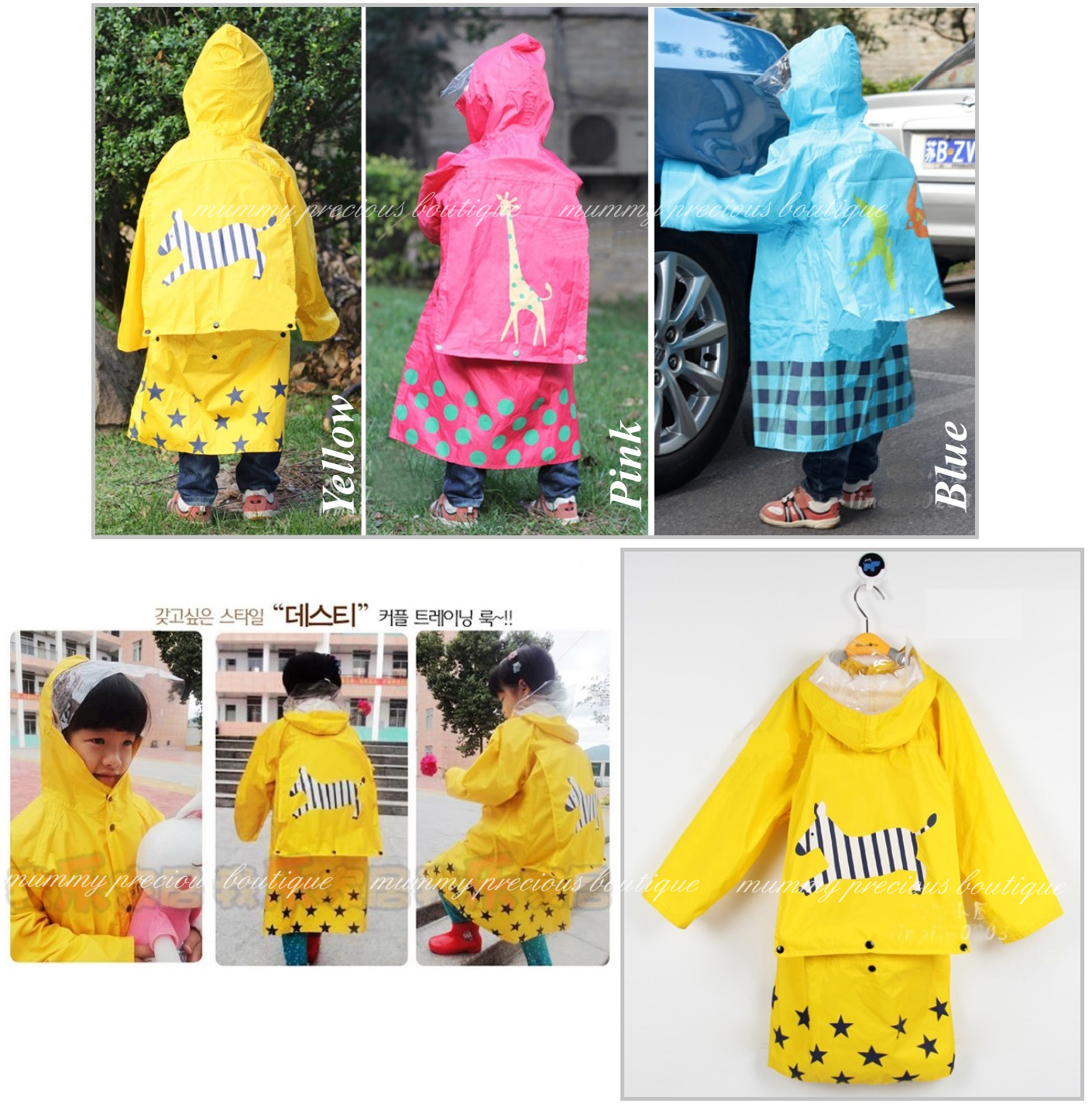 baby all in one raincoat