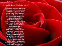 Frases, Poemas y Cartas de Amor 2015 - 2016 Frases, Poemas y Cartas de Amor 2015 - 2016