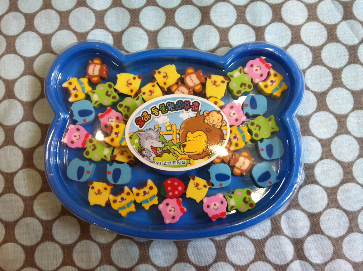 Yann's Journal Mini Eraser Charm Bracelet