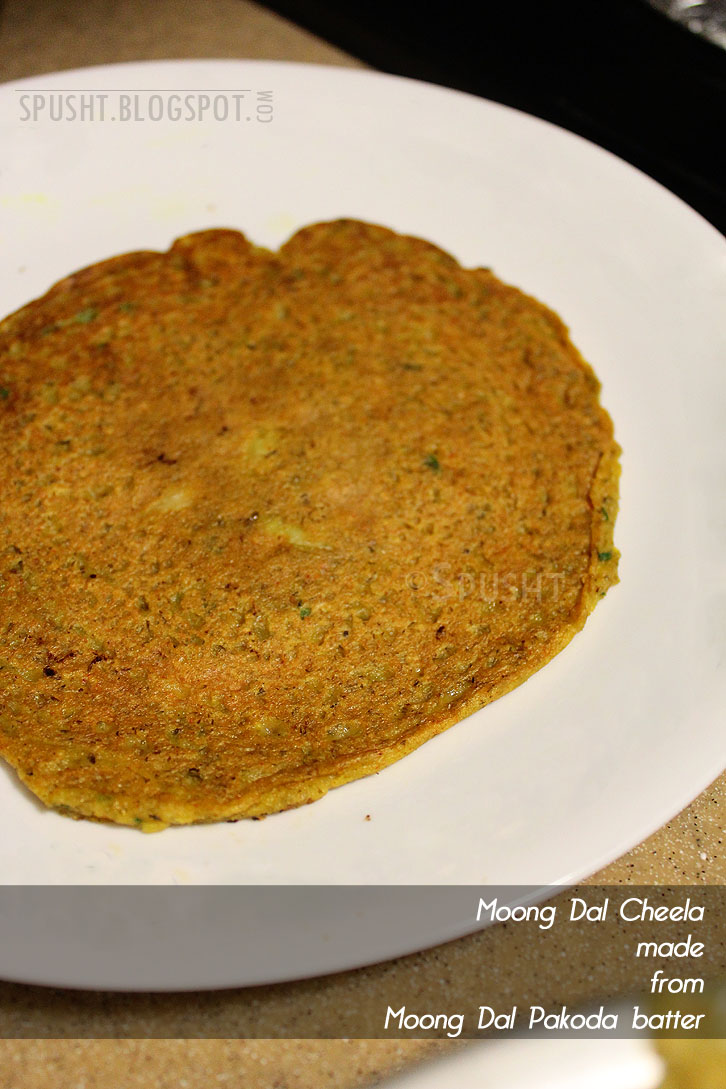 View Moong Dal Chilla Gif