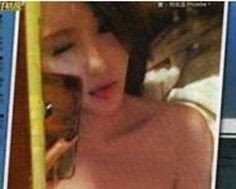 Phoebe Hui (model) naked photos leaked ~ MyKiRu IsYuSeRo
