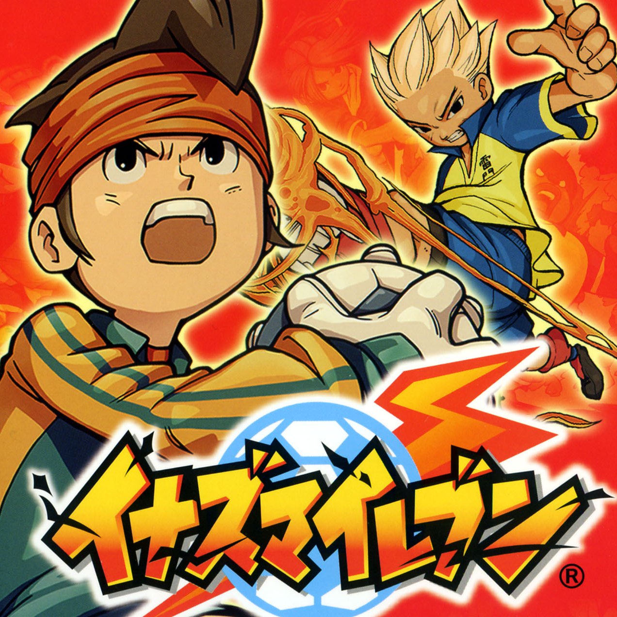inazuma eleven mkv inazuma eleven mkv