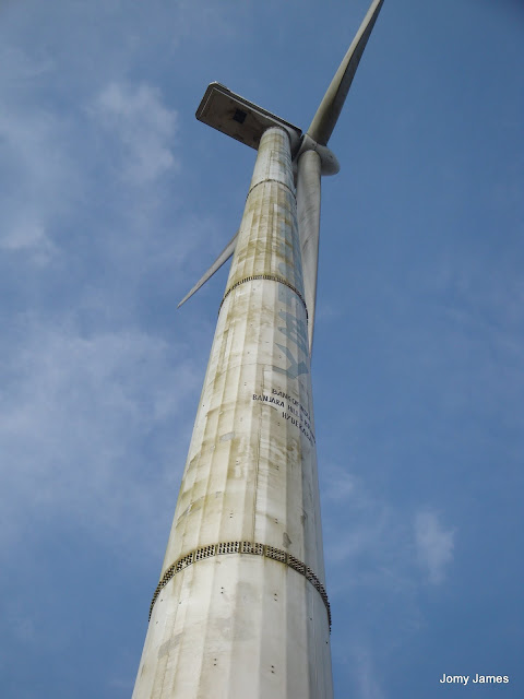 Wind Mill Farm Ramakalmedu