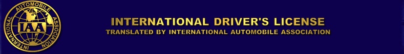 International Driver's License 