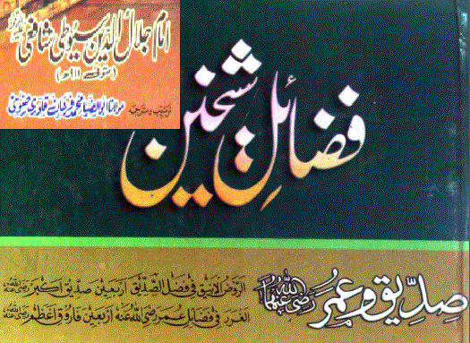 https://books.google.com.pk/books?id=1W1qBQAAQBAJ&lpg=PA1&pg=PA1#v=onepage&q&f=false