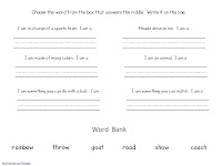 First Grade and Fabulous: Vowel Teams
