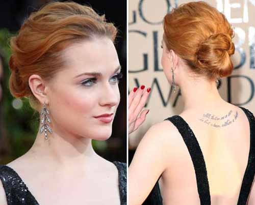 coque-rachel-wood-10g.jpg (500×403)