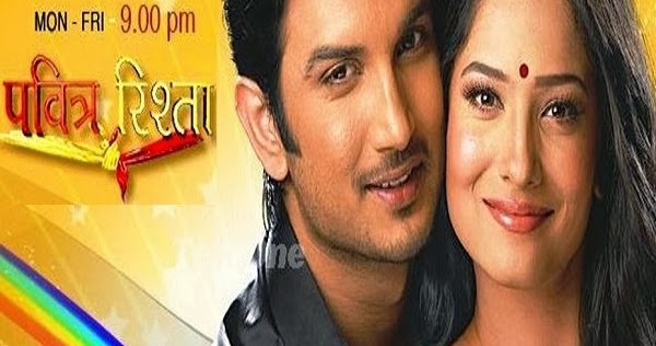 pavitra rishta 308