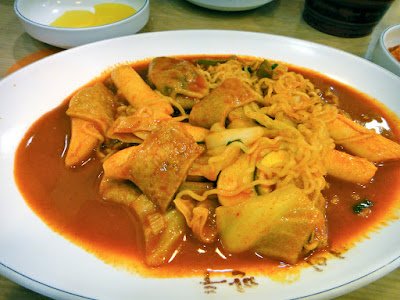 Ramyeon ddeokbokki Korean food