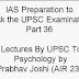 tips for IAS Psychology optional preparation by Prabhav Joshi (AIR 23).
