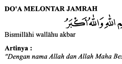 Do A Melontar Jumrah Panduan Pintar Manasik Haji Dan Umrah do a melontar jumrah panduan pintar manasik haji dan umrah
