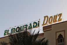 El Mouradi hotel Douz