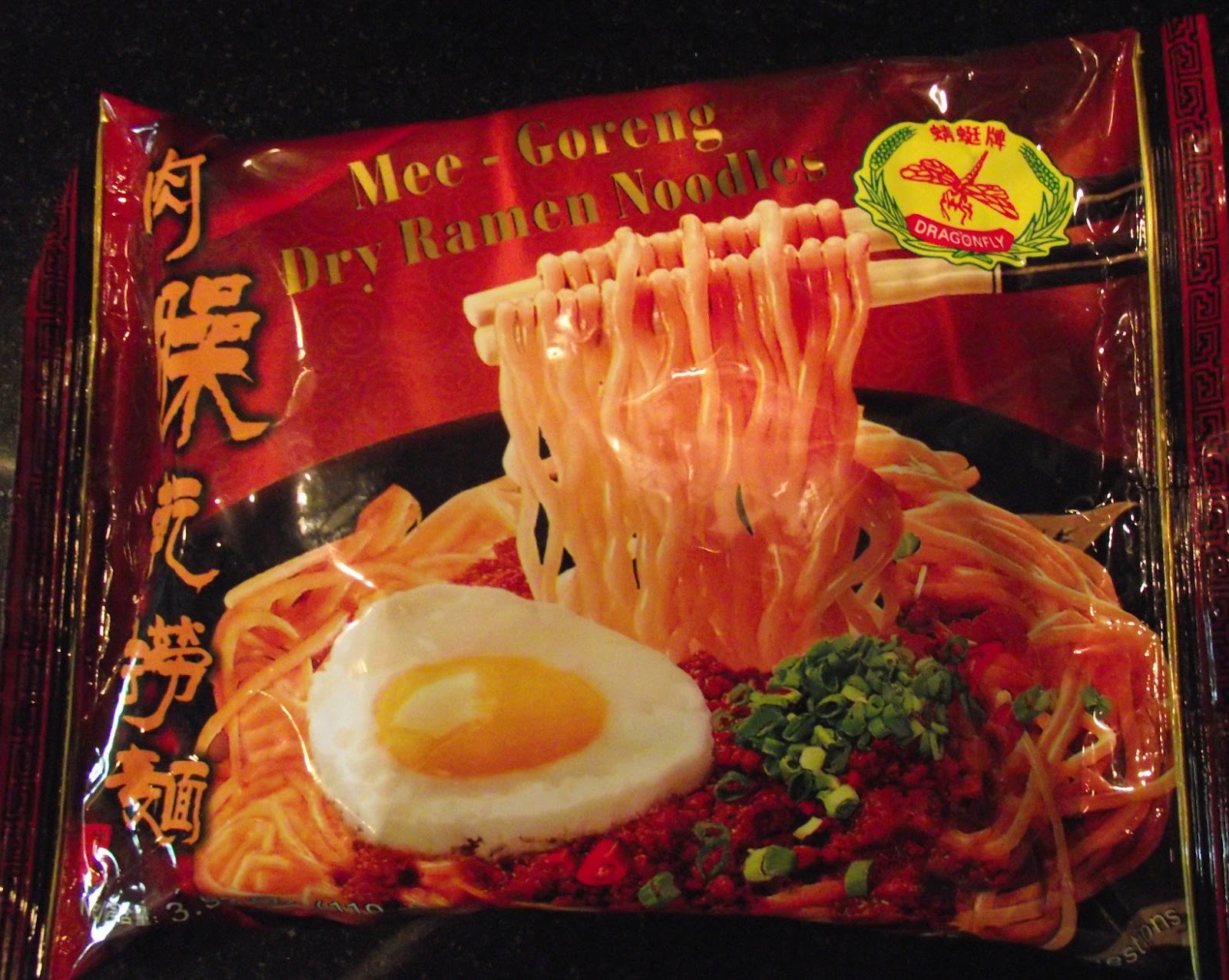 Ramenator Dragonfly MeeGoreng Dry Ramen Noodles