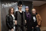 Tokio Hotel supports Japan  Bjj1