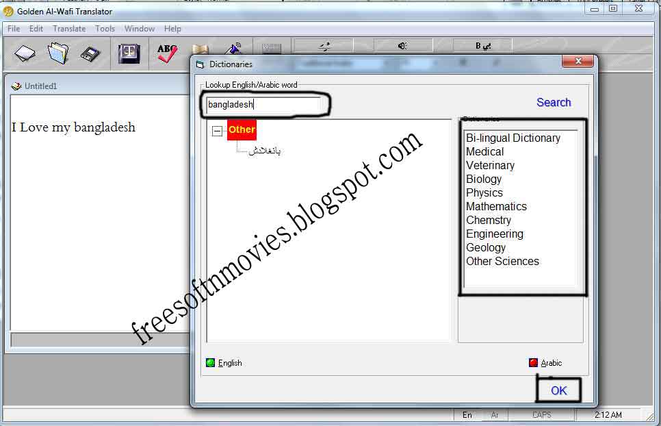What is Golden Al-Wafi and How to Fix It Virus or Safe