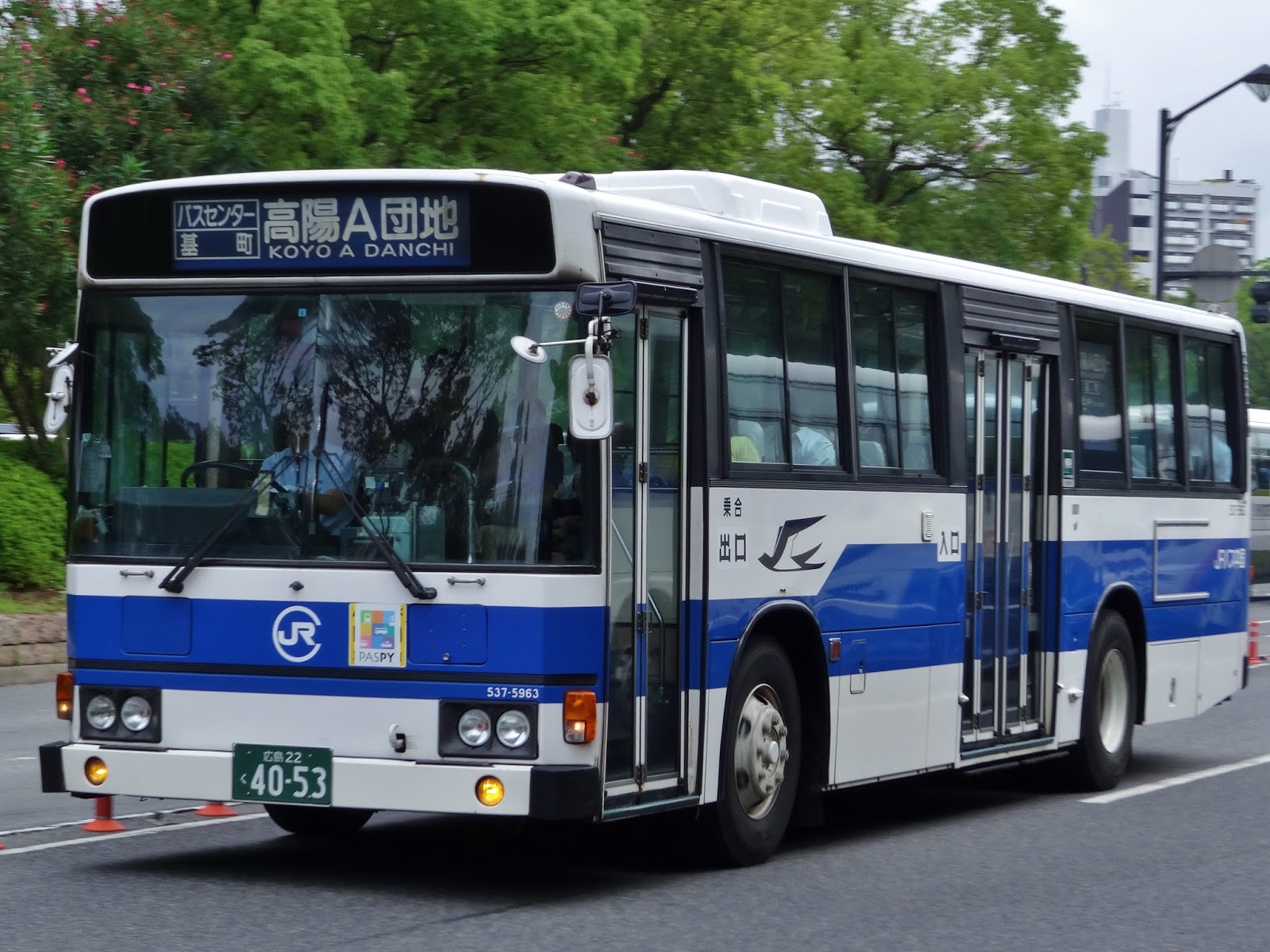 広島のバス 中国JRバス 広島22く4053