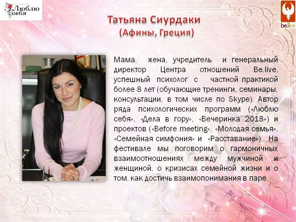 Материалы для студентов МИРЭА - ТМДИ отчёт по лабораторным Манекен собаки - WallPets